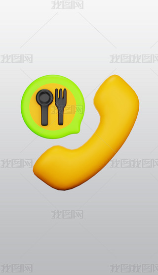 ӆُʳ3DD⓸͸pngDƬز