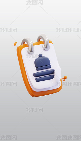 ʳƷӆб3DD(bio)⓸͸pngز