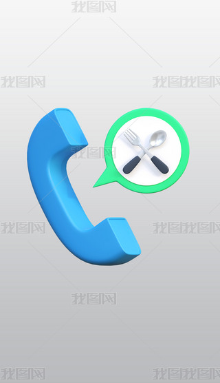 ʳƷӆ3DD⓸͸pngDƬز