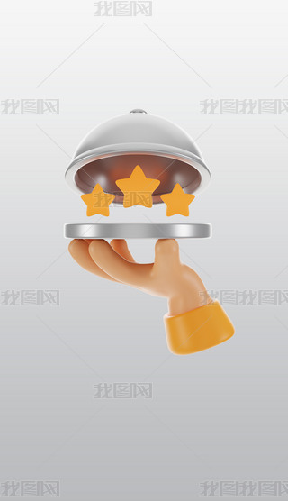 ʳƷu(png)r(ji)3DD(bio)⓸͸pngDƬز