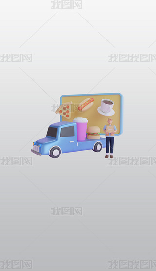 ʳƷʳ܇3D宋͸pngز