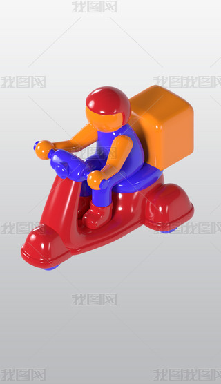 ʳƷu3D宋⓸͸pngDƬز