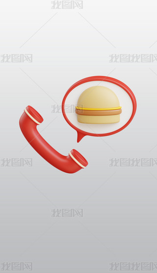 hӆُʳƷ3DD⓸͸pngDƬز