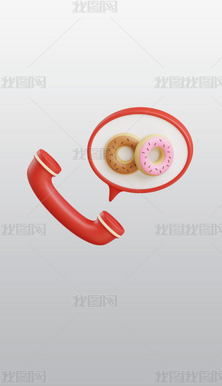 Ȧӆُʳ3DD˸͸pngز