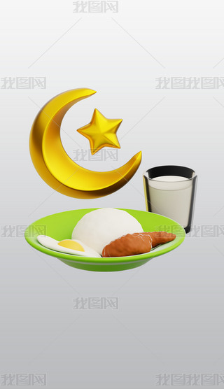 ʳ3DD˸⓸͸pngDƬز