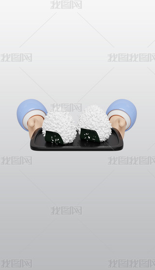 F(tun)ʳƷбP3DD(bio)͸pngز