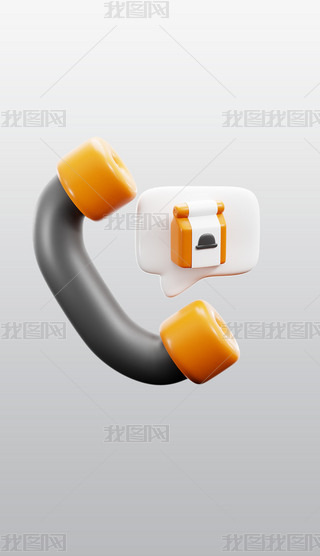 ʳƷӆκ3DD⓸͸pngDƬز