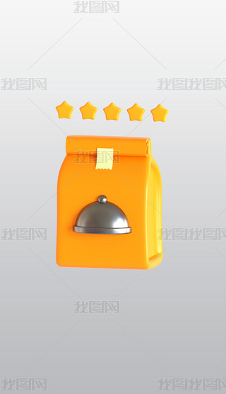 ʳƷuՓ3DD˸⓸͸pngDƬز