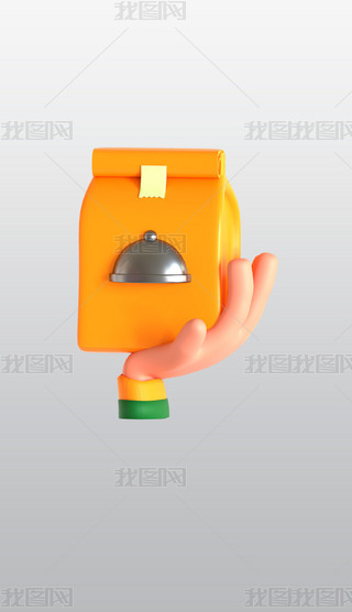 ʳƷu3DD˸⓸͸pngDƬز