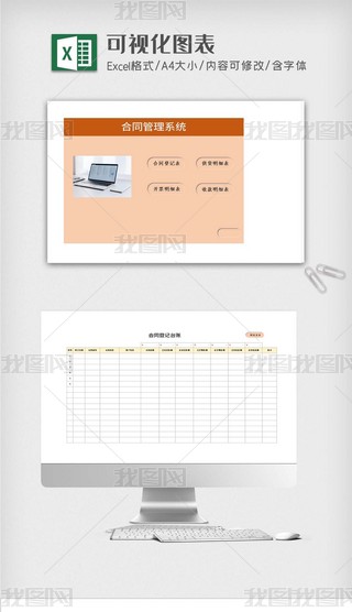 ͬϵy(tng)-(yng)Ց(yng)