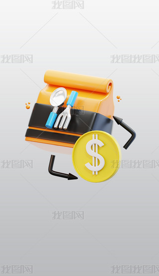 ʳƷ֧3DD(bio)⓸͸pngDƬز