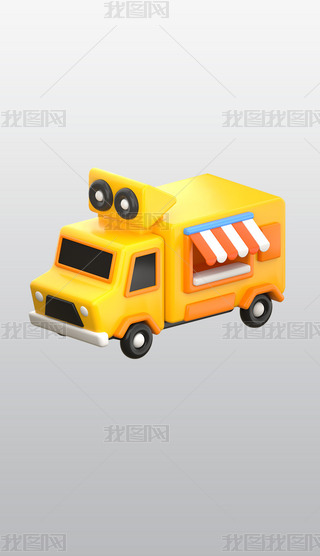 ʳƷ܇3DD(bio)⓸͸pngDƬز