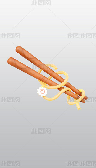 clQ3DD(bio)⓸͸pngز