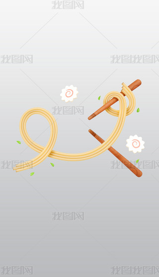 clQ3DD(bio)⓸͸pngز