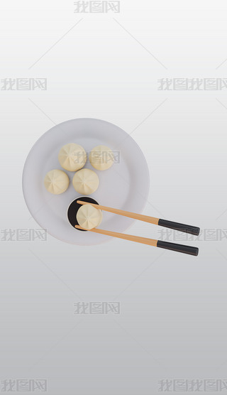 ӱP3DD(bio)⓸͸pngDƬز