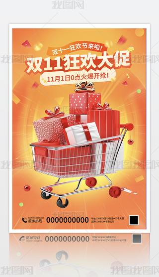 䁏V̿޸p11pʮһN