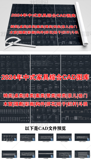 2024ʽҾ߾CCADD