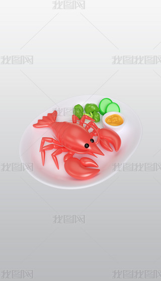 r3DD(bio)Sblenderģͽģ(bo)ز