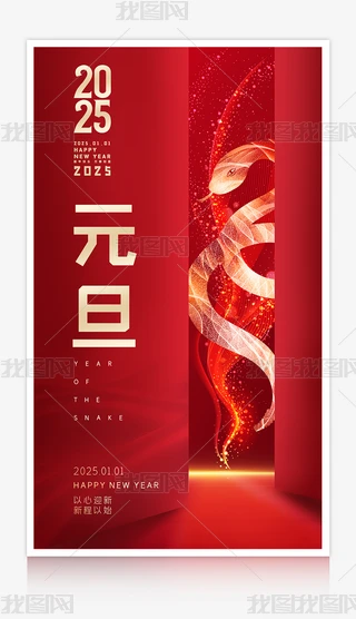 tɫ2025Ԫ꺣OӋ