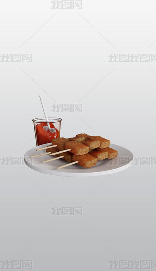 uɳͱ3DD(bio)blenderģͽģز
