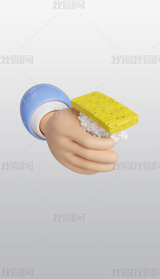 rF˾3D宋⓸͸pngDƬز
