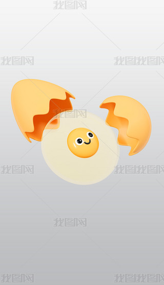 ΢Ц嵰c3DD(bio)⓸͸pngز