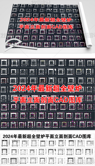 2024곬ȫڠtƽCADD