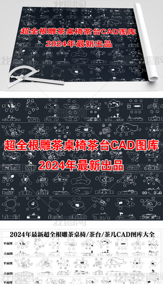 ȫβ_CADD