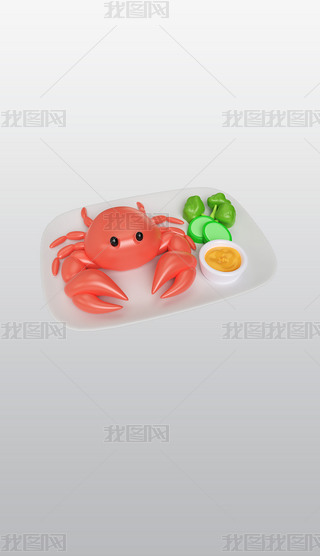 з