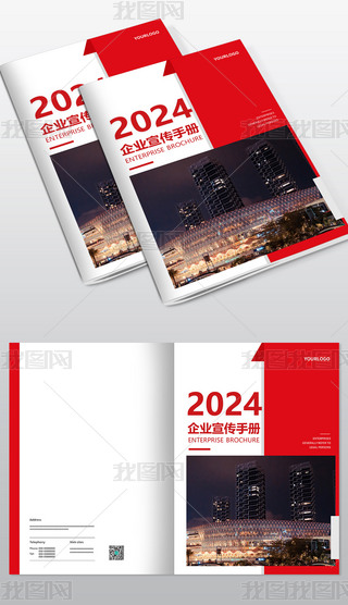 tɫ⺆(jin)sI(y)(hu)(c)