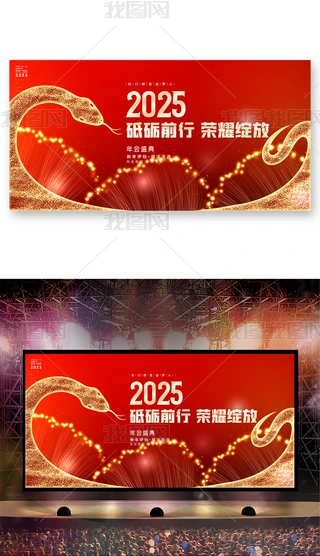 ſ2025ʢ