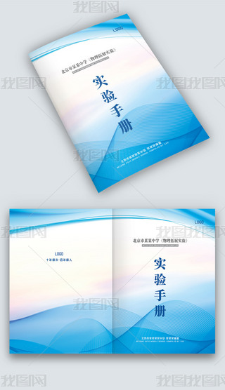 {(ln)ɫlW(xu)УЌW(xu)RYό(sh)(yn)փԮԷO(sh)Ӌ(j)