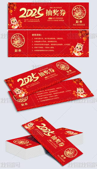 2025骄ȯȯOӋ