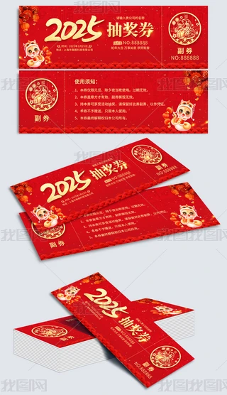 2025骄ȯȯOӋ