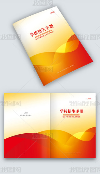 tɫlW(xu)УW(xu)ԺփԮԷO(sh)Ӌ(j)