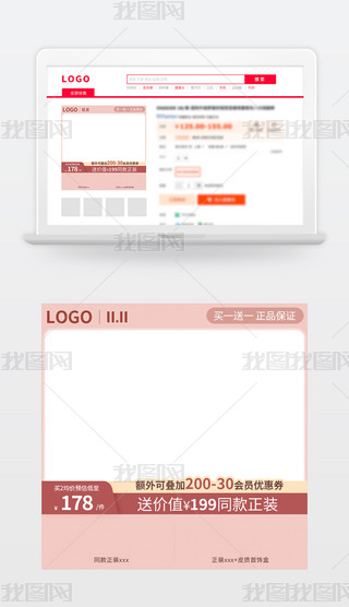 ԭ(chung)Dֱͨ܇p11(dng)NO(sh)Ӌ(j)60