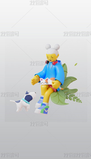 ͌ˣŮ3DDblenderģ