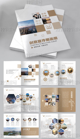 ɫ(jin)sI(y)(c)Ƽ˾(c)O(sh)Ӌ(j)ģ