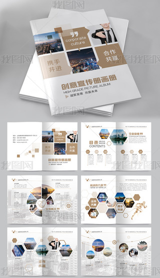 ɫ(jin)sI(y)(c)Ƽ˾(c)O(sh)Ӌ(j)ģ