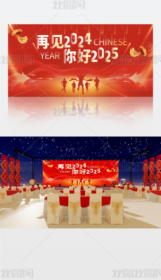 2025tɫI(y)_Tt_D