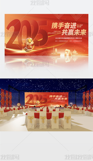 2025tɫI(y)_Tt_D