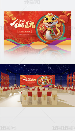 2025tɫI(y)_Tt_D