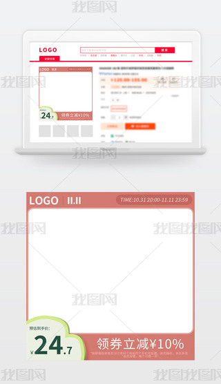 ԭ(chung)Dֱͨ܇p11(dng)NO(sh)Ӌ(j)61
