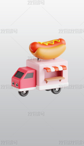 ṷʳƷ