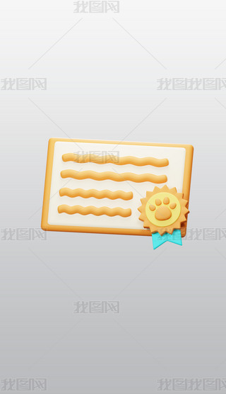 C(sh)3DD(bio)͸pngDƬز