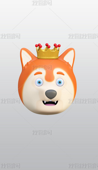 ʹڵĹ3D宋͸pngز