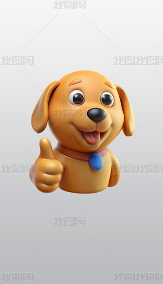 Ȯ