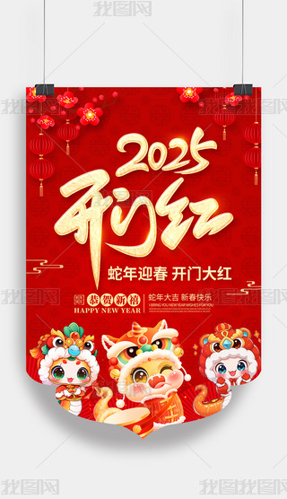 2025_Tt(ji)NO(sh)Ӌ