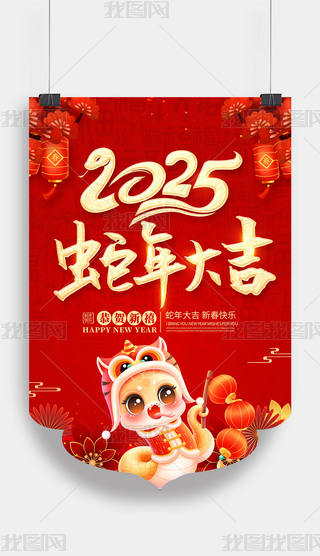 2025󼪴(ji)NO(sh)Ӌ