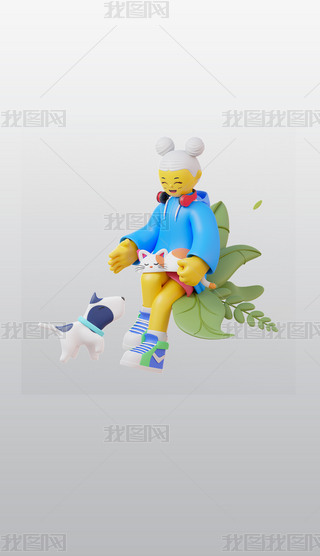 (chng)͌ˣŮ3DD͸pngDƬز